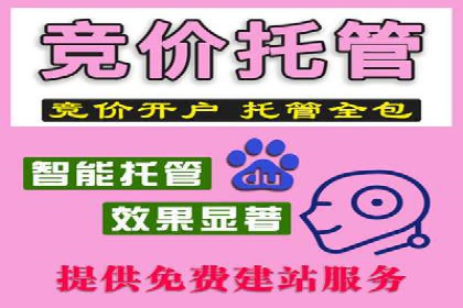 信息流广告效果评估案例