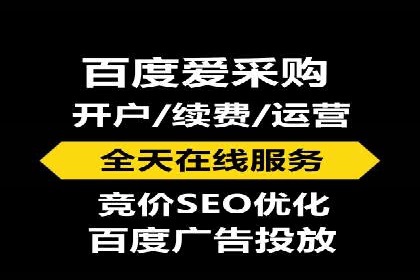 提升广告效果：SEM代理的秘诀